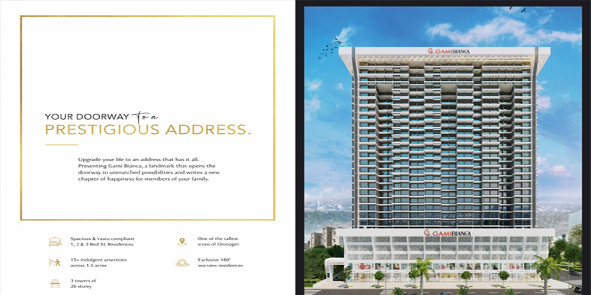 Gami Bianca Dronagiri